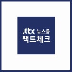 [카드뉴스] 치킨 2만원 시대, 마트 통큰 치킨의 부활?