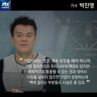 [카드뉴스] 