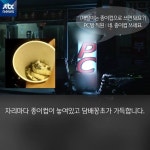 [카드뉴스] 금연 구역? PC방은 여전히 너구리굴