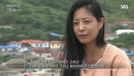 이은우 힘들면 도망가려고 했지만 만재도 분들은…
