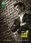 이규연의 스포트라이트 북한, 100년 만의 왕가물…대재앙 오나?