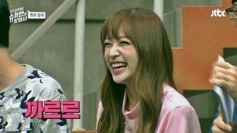 [영상] '슈가맨' 하니, 작곡가 신혁과 작업에 