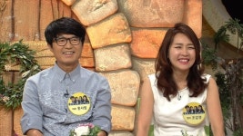 홍서범 딸 오빠 야식 치워주며 식모인가 싶었다 울분 토해