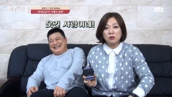 [메이킹] 윤정수김숙, 첫 동반 카메오…2세 공약 어때요