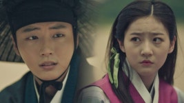 [영상] '마녀보감' 윤시윤♥김새론, 저주 깃든 사랑 시작…염정아 죽일까