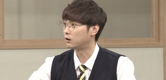 '아는 형님' 민경훈, 