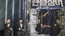 남성 4중창 결성 프로젝트 JTBC 팬텀싱어 11월 11일 첫방송