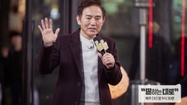 말하는대로 손병호 손병호 게임, 유재석이 탄생시켰다