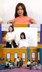뷰티뷰 컬러리스트가 알려주는 퍼스널 컬러!