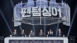 귀호강 프로그램 팬텀싱어2가 돌아온다…8월 11일 첫 방송!