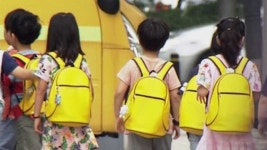 영어유치원 불법인데…규제 허점 이용해 유치원 행세