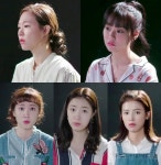 청춘시대2 펜션엔 왜?…할 말 많은 하메들의 인터뷰 컷 공개