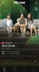 효리네 민박1 슈가맨1 등 JTBC NOW에서 무료로 본다