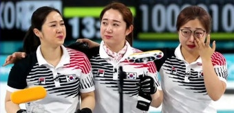 여자 컬링, 스웨덴에 졌지만 '값진 은메달'…아시아 최초