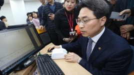 고삼석 방통위원, 휴대폰 사기피해 관련 이동통신 유통현장 점검