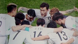 한국, 그래도 '실낱 희망' 남았다…16강행 경우의 수 보니