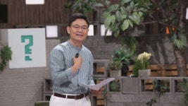 차이나는 클라스 외교천재 고려, 강대국 상대로 내민 비장의 카드는?