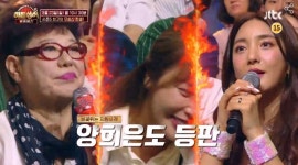 '히든싱어5' 왕중왕전에 바다 깜짝 등장…응원전에 후끈!
