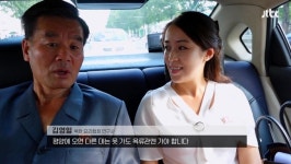 셰프작업소 맥주집 | '두 도시 이야기' 2부 한강과 대동강 편…평양·서울 음식 명소 공개!