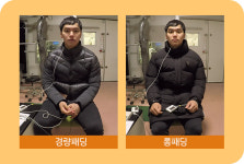 [소탐대실] 오늘 패딩 입어도 돼?