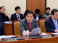 박대출 의원 KT아현지사, C등급으로 상향했어야…등급조정 잘못