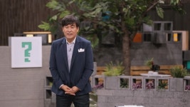 차이나는 클라스 학생들, 호르무즈 파병 놓고 뜨거운 토론