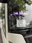 올림픽대로까지 잠겼다…63빌딩에서 바라본 한강 모습