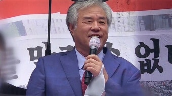 [속보] 경찰, 사랑제일교회 전광훈 목사 사택 압수수색