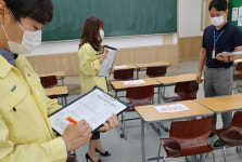 학생 몰릴 때 불시에…교육부, 전국 입시학원 점검한다