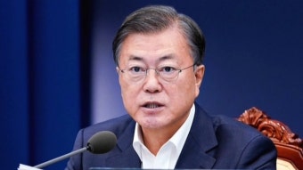 [속보] 문 대통령 