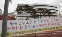 병원 나가라 못 나간다...강남구립행복요양병원 갈등 왜?