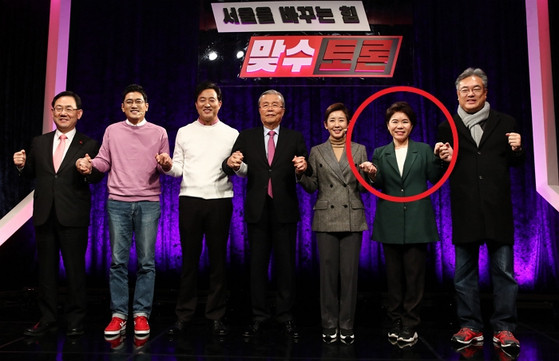 김건희 특검, 조은희 국민의힘 의원 조사중 - 정치자금법 위반 혐의 확인중