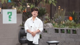 차이나는 클라스 괴테 파우스트 출간 말라 전한 이유는?