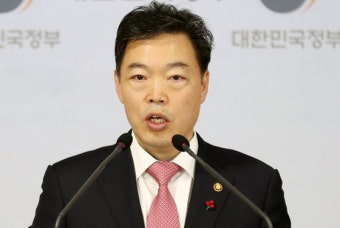 김오수 검찰총장 후보자 