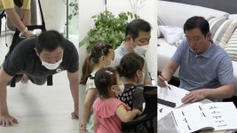 해방타운 번지 피지오 → 피아노 → 서예, 허재의 취미 투어