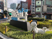 부산 해운대구, 뚜벅이 관광객 위한 일로온나 거리 조성