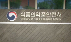 식약처, 대장균·대장균군 기준 초과 유제품 판매 중단·폐기