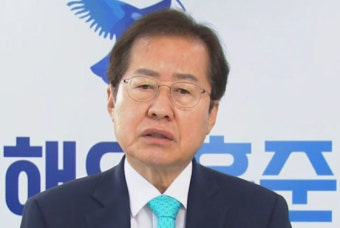 홍준표 