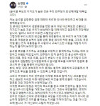 송영길 