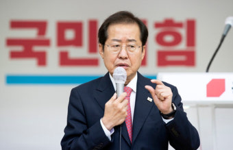 홍준표 