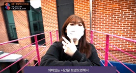 오세훈 예산안 직격탄 맞은 청소년들 우리 인생 바꾼 곳인데…