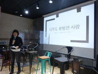 오세훈 예산안 직격탄 맞은 청소년들 우리 인생 바꾼 곳인데…