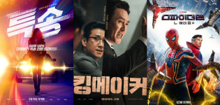 [씨네+] 극장 방역패스 가동…일정취소·예방강화 등 변화