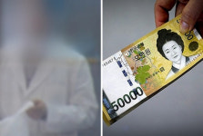 반창고 하나에 5만원 결제한 기막힌 약사…경찰, 수사 나섰다