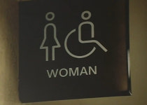 여직원 화장실 불법 촬영한 초등학교 교장…징역 2년 구형