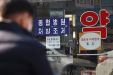 제2의 마스크 대란…약국도 자가진단키트 없어서 못 팔아
