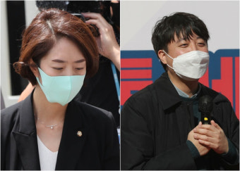 고민정 