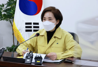 또 말 바꾼 교육부…3월 개학 정상등교 아닌 원격수업 가능