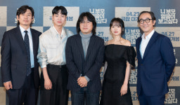 니 부모 얼굴이 보고 싶다 끔찍한 학폭, 근절·개선 위한 한걸음(종합)