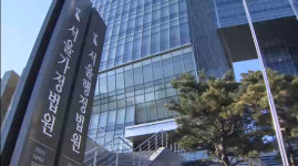 전 항목 부적합·미흡…평가 나쁜 수습 채용 거부는 적법